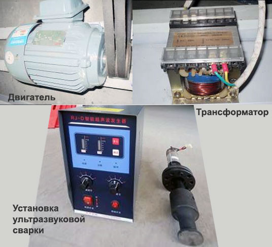 Основные узлы и агрегаты бахильного станка